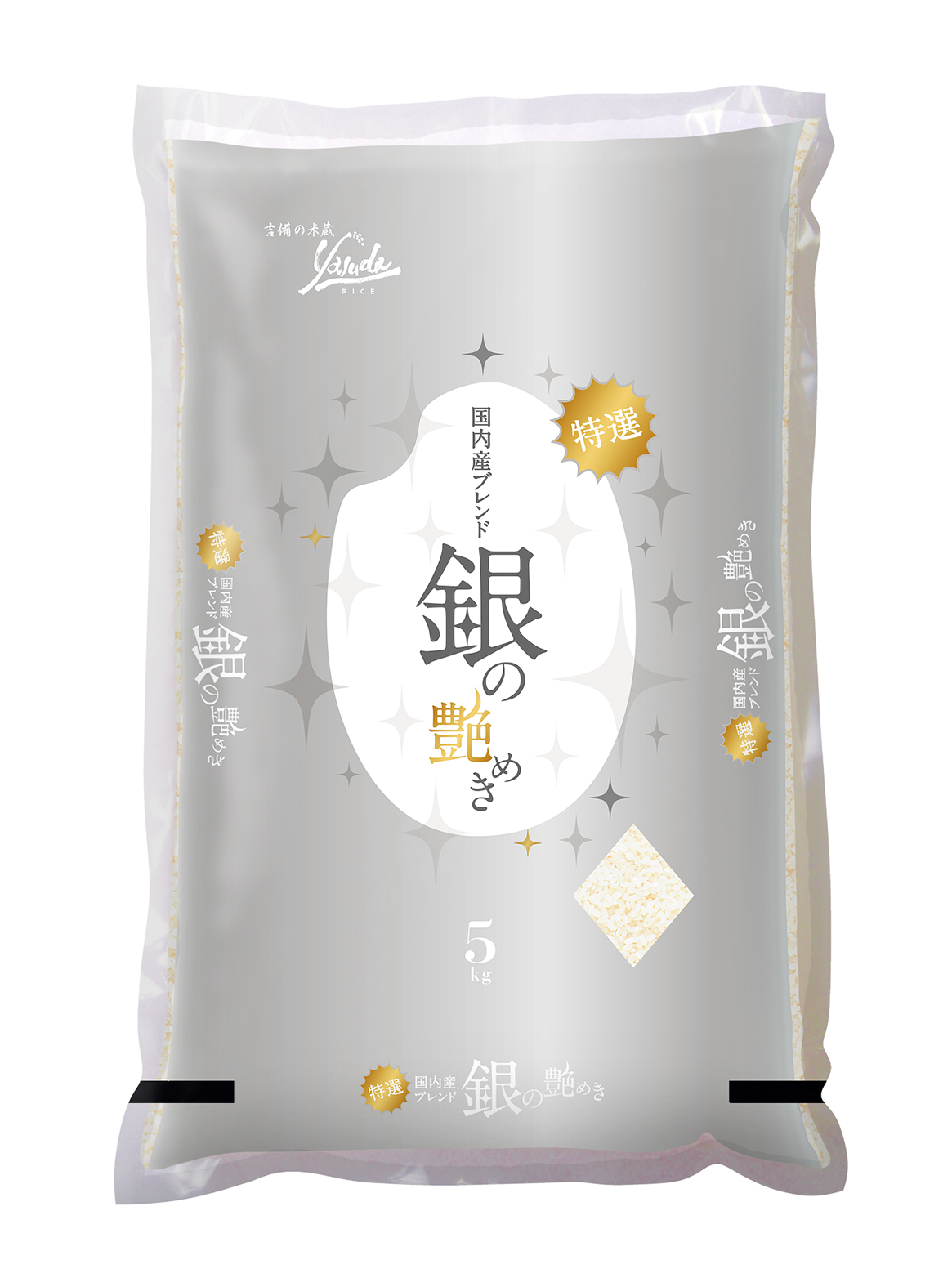 国内産ブレンド銀の艶めき5㎏